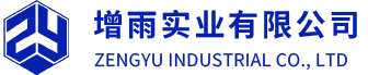 增雨实业
